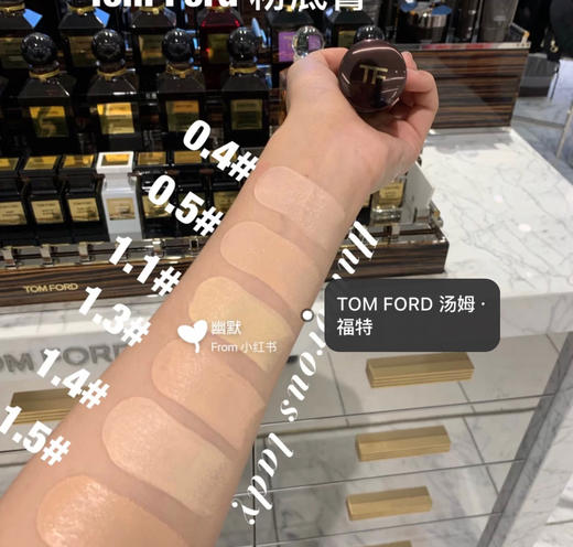 Tom Ford /TF粉底棒（粉条）特价399元（国内700哟） 商品图1