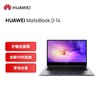 华为笔记本电脑MateBook D 14 2022款 14英寸 11代酷睿 i7  商品缩略图0