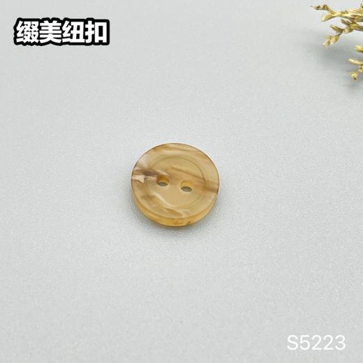 S5223(整包购买) 商品图3