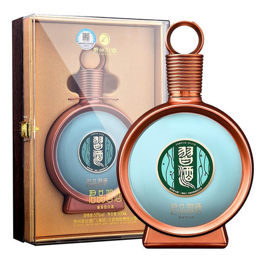 贵州茅台集团习酒君品53度酱香型白酒500ml*1瓶/2瓶 商品图0