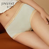 金三塔100%桑蚕丝舒适透气易洗易干女士真丝高腰撞色小平角裤内裤（私密物品不支持退换） NZFCA205 商品缩略图1