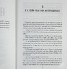 【中商原版】【法文版】哈利波特2 哈利波特与密室 法语原版 法文原版书 J.K.罗琳 Harry Potter J.K. Rowling 商品缩略图4