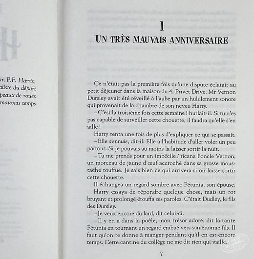 【中商原版】【法文版】哈利波特2 哈利波特与密室 法语原版 法文原版书 J.K.罗琳 Harry Potter J.K. Rowling 商品图4