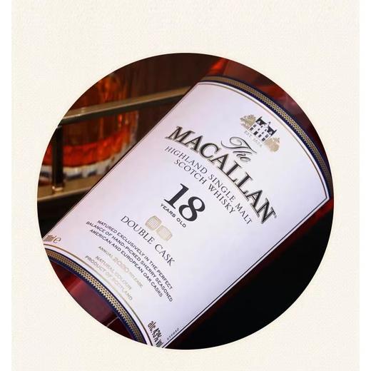 麦卡伦18年 商品图4