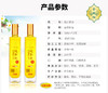 邵阳红 金昭阳茶油500ml*2礼盒装 商品缩略图3