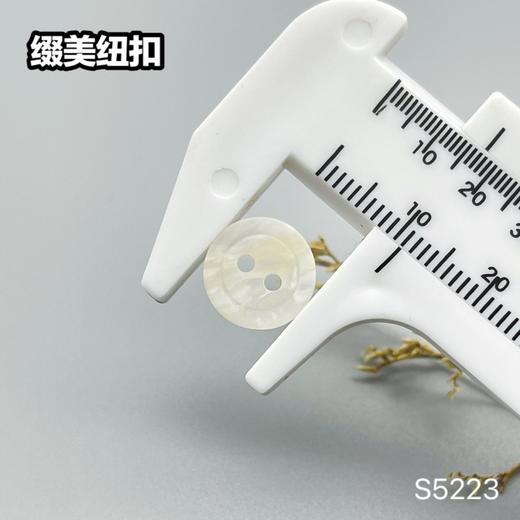 S5223(整包购买) 商品图11