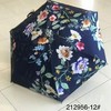 优品堂《浅夏花开》五折黑胶“全遮光”防紫外线遮阳伞 商品缩略图13