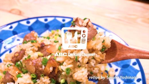 能量满满！蒜味牛肉炒饭 商品图0