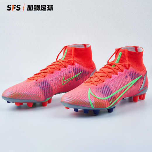 SFS耐克正版刺客14 Nike SUPERFLY 8 AG高端人草足球鞋CV0956-600 商品图1