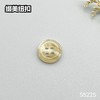 S5225(整包购买) 商品缩略图3