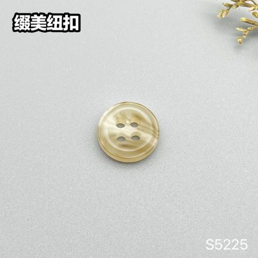 S5225(整包购买) 商品图3