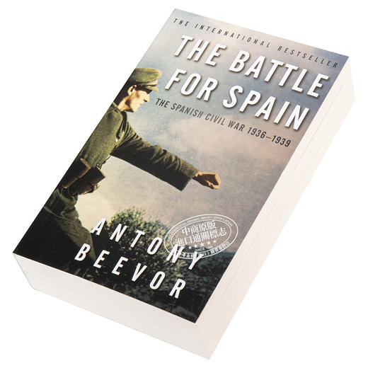 预售 【中商原版】西班牙内战1936-1939 英文原版 The Battle for Spain - the Spanish Civil War 欧洲史 Antony Beevor 商品图2