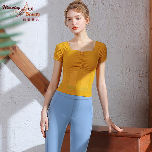 碧奥春天 | 2022春夏新款 22008 商品图2