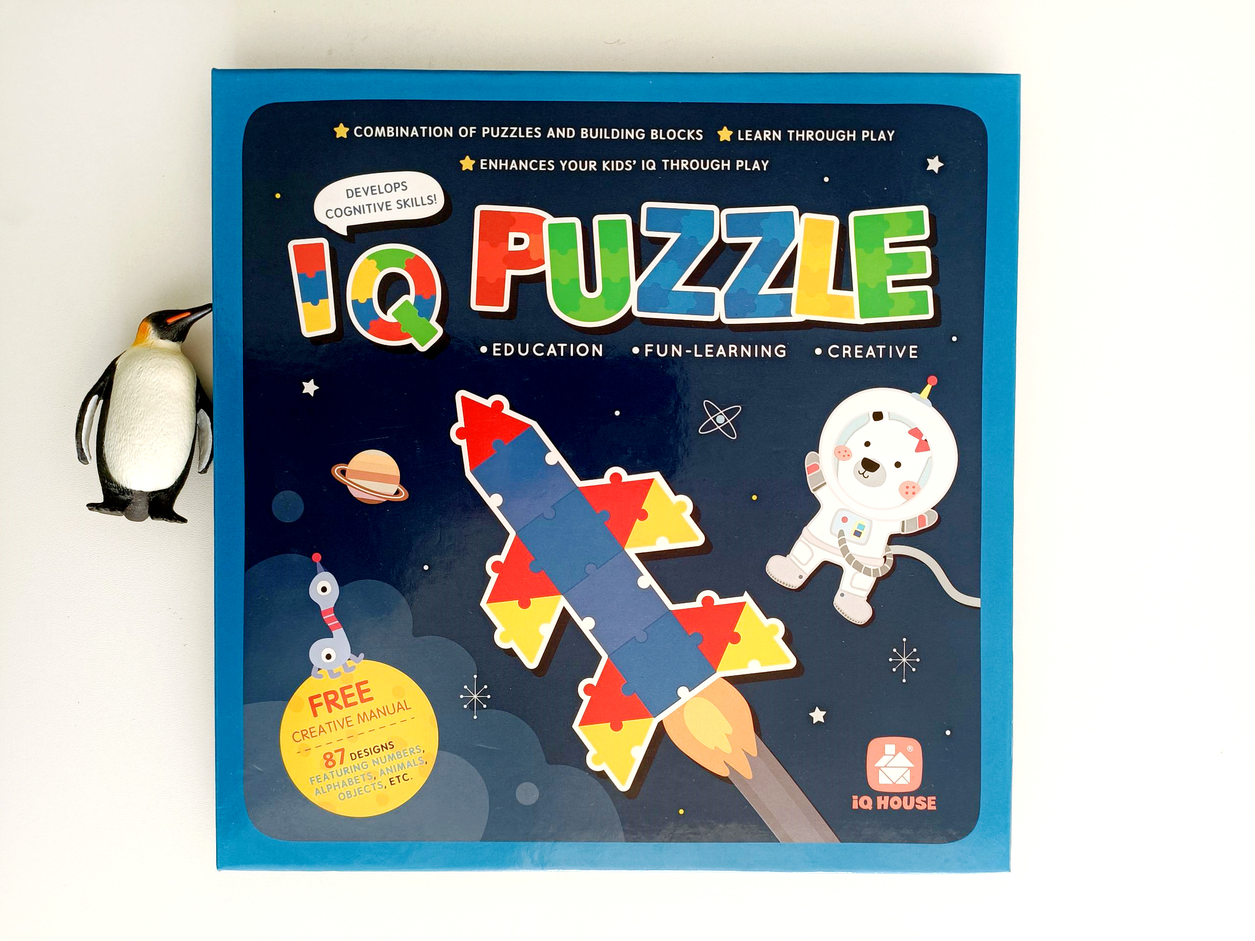 【3岁+】IQ HOUSE积木拼图，一本书轻松收纳，培养图形分析、数感训练、动手能力