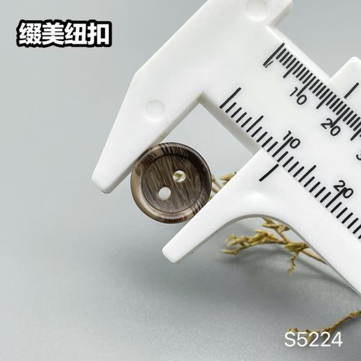 S5224(整包购买) 商品图11