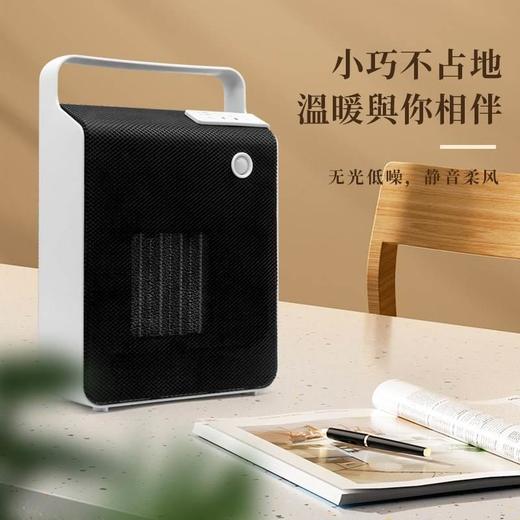 西哲sezze小型办公室暖风机桌下家用取暖器电暖气全屋速热静音605 商品图3