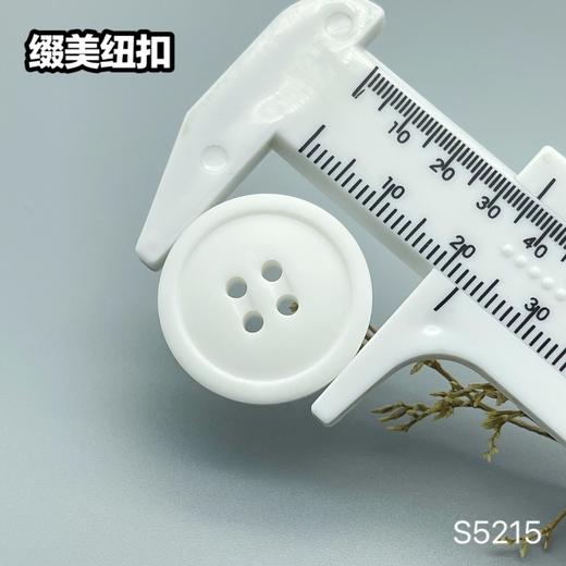 S5215(整包购买) 商品图5