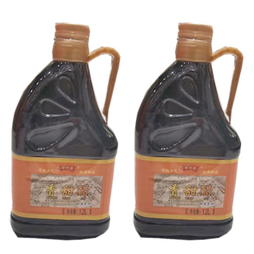 【6.9元/桶】味可福香甜醋1.2L（0202862） 商品图0