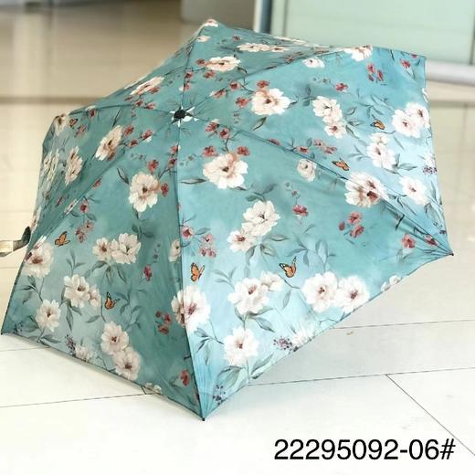 优品堂《如花如歌》五折“碳纤”超轻防紫外线手机伞 商品图14