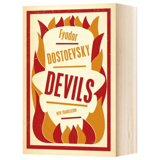 陀思妥耶夫斯基 群魔 英文原版 Devils Alma Classics 世界经典名著 Fyodor Dostoevsky 英文版进口原版英语文学书籍 商品图1