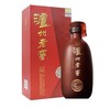 【自营】泸州老窖 紫砂大曲52度 500ml*2 两瓶装  浓香型高度超市白酒礼盒装 商品缩略图4