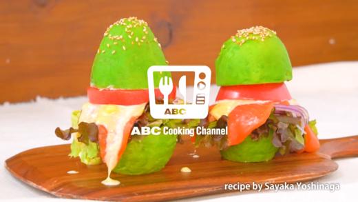 只用色拉来制作！牛油果汉堡 商品图0