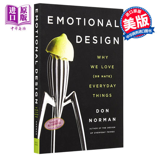 【中商原版】设计心理学3：情感化设计 英文原版 豆瓣阅读 Emotional Design 商品图0