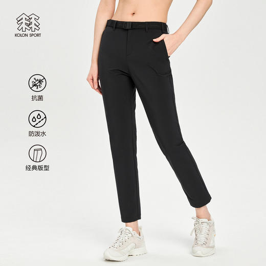 KOLONSPORT可隆长裤女款防泼水运动裤春季防晒裤子户外休闲裤LKLP2MN314 商品图0