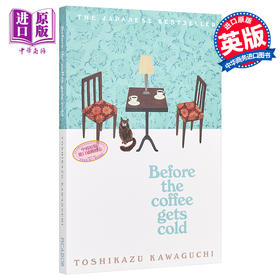 【中商原版】川口俊和：咖啡冷掉之前 英文原版 Before the Coffee Gets Cold