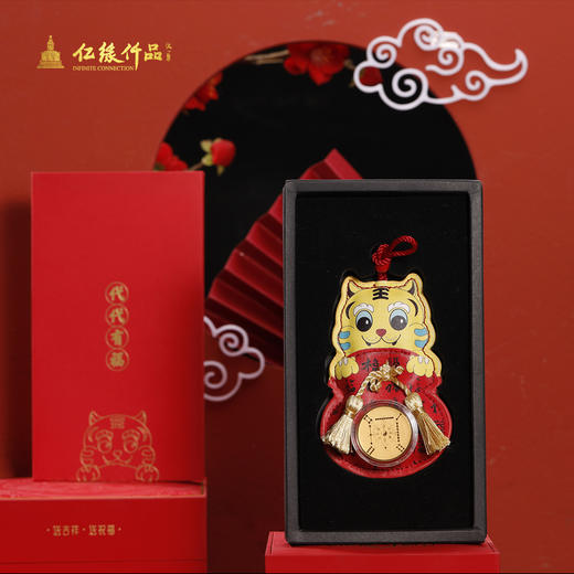 促销-代代有福 商品图0