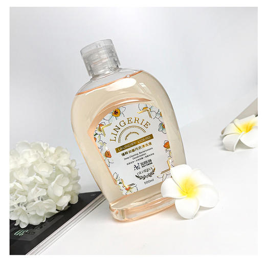 【买一送一】澳洛莉植粹抑菌内衣清洗液500ml 商品图5