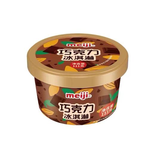 明治巧克力冰淇淋（杯装）111g 商品图0
