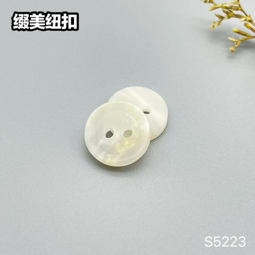 S5223(整包购买) 商品图2