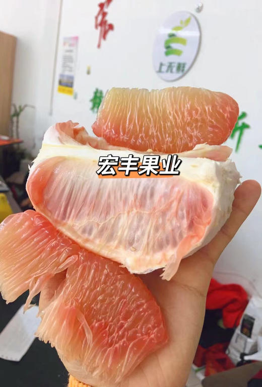 宏丰精选 泰国青皮金柚 水分足，口感好  活动价35元一个 商品图7