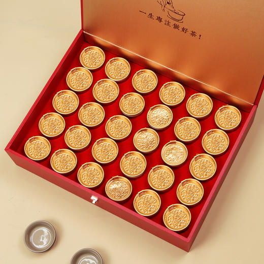 高档皮革【通版•30罐】85元一套 /一件12套 商品图4