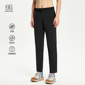 KOLONSPORT可隆长裤男款裤子防晒运动裤防泼水春季户外休闲裤LHLP2MN313