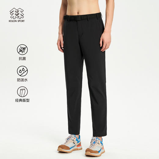 KOLONSPORT可隆长裤男款裤子防晒运动裤防泼水春季户外休闲裤LHLP2MN313 商品图0