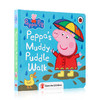 进口英文原版绘本 小猪佩奇Peppa Pig: Peppa’s Muddy Puddle Walk (Save the Children) 佩帕的泥泞水坑之行（拯救儿童组织） 商品缩略图0