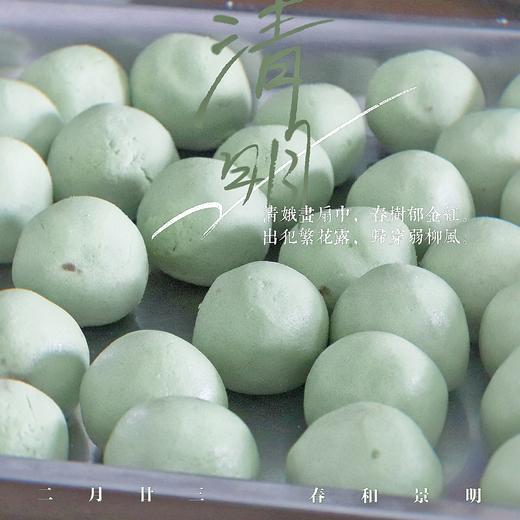 怀心手作美食团队DIY【需要提前1-2天预约】 商品图3