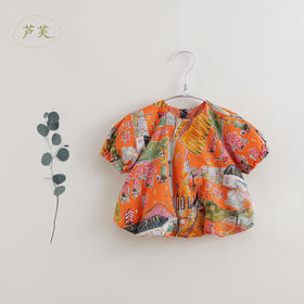 【马克珍妮 芦芙系列】夏装新款 女童艺术印花小衫220330