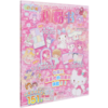 闪闪亮小粉书(可爱号)/Hello Kitty和她的小伙伴们 商品缩略图0