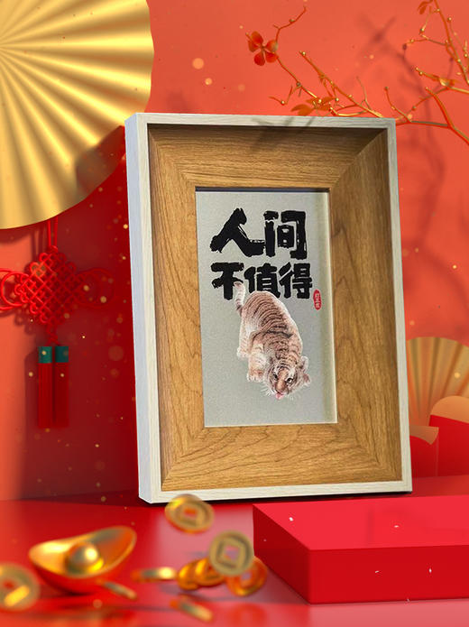 五福（虎）临门微雕纯银摆件 商品图2