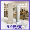 Jam-A极速蓝染膏 发廊专用冷色神器 冷色一步到位 商品缩略图1