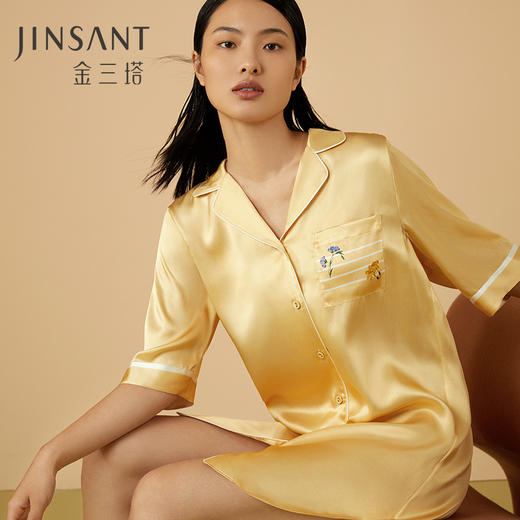 金三塔100%桑蚕丝舒适凉爽口袋印花纯色女士真丝衬衫式睡裙家居服  YSFCA315 商品图1