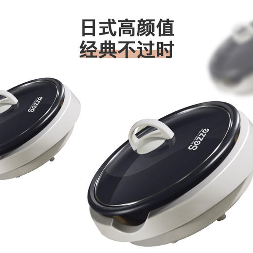 日本西哲Sezze鸳鸯电火锅多功能不粘家用电热锅 商品图1