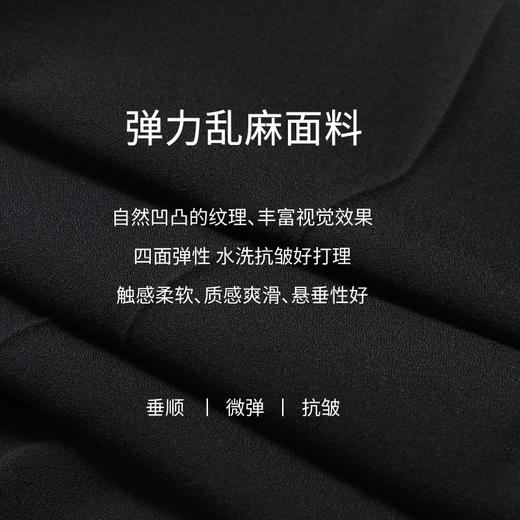 玳莎开叉中腰小直筒拖地裤通勤垂感高级显瘦百搭  CA36303 商品图3