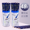 lyra铅笔 商品缩略图1