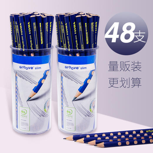 lyra铅笔 商品图1