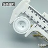 S1989(整包购买) 商品缩略图3