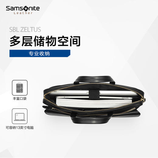 新秀丽优雅大气时尚女士公文包NO4*004 商品图4